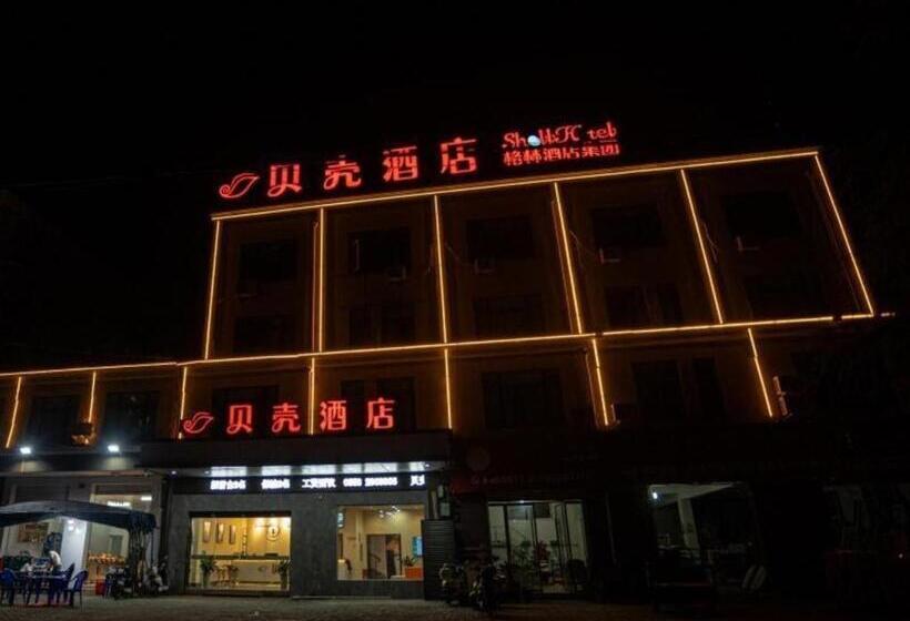 Shell Hotel Anhui Bozhou Lixin County People S Hospital Chuangye Road