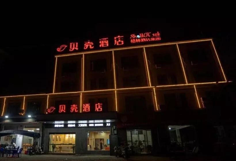 Shell Hotel Anhui Bozhou Lixin County People S Hospital Chuangye Road