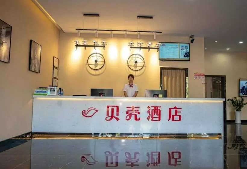 Shell Hotel Anhui Bozhou Lixin County People S Hospital Chuangye Road