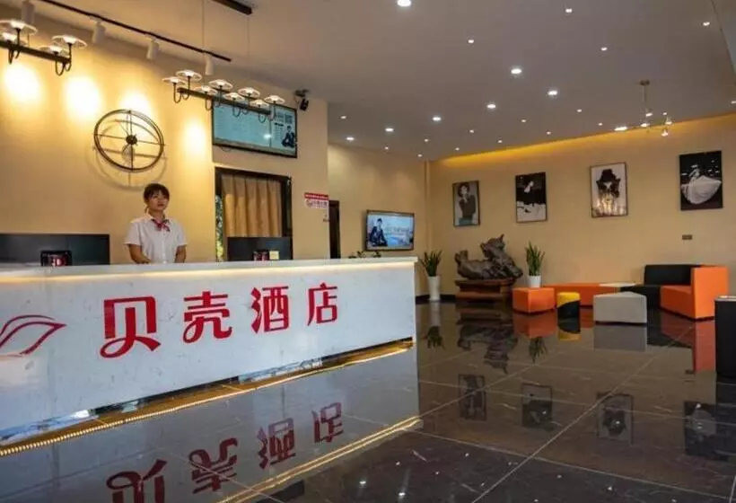Shell Hotel Anhui Bozhou Lixin County People S Hospital Chuangye Road