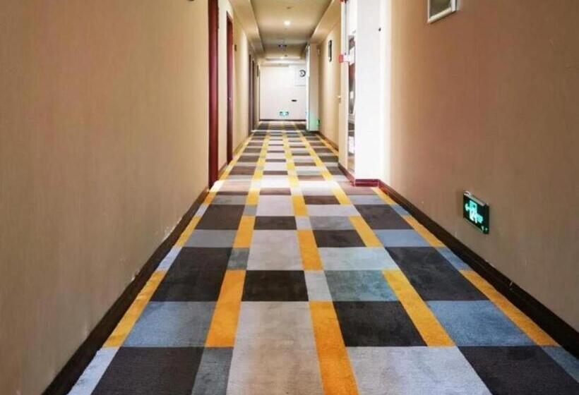 Shell Hotel Huainan Shou County Passenger Station Yaohai Grand Market