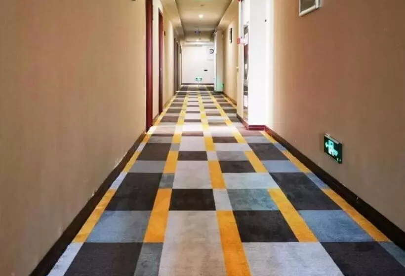 Shell Hotel Huainan Shou County Passenger Station Yaohai Grand Market