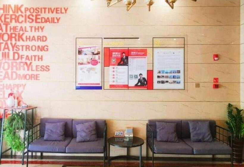 Shell Hotel Huainan Shou County Passenger Station Yaohai Grand Market