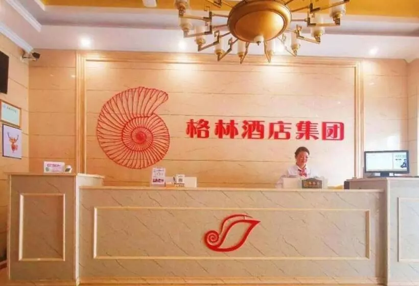 Shell Hotel Huainan Shou County Passenger Station Yaohai Grand Market