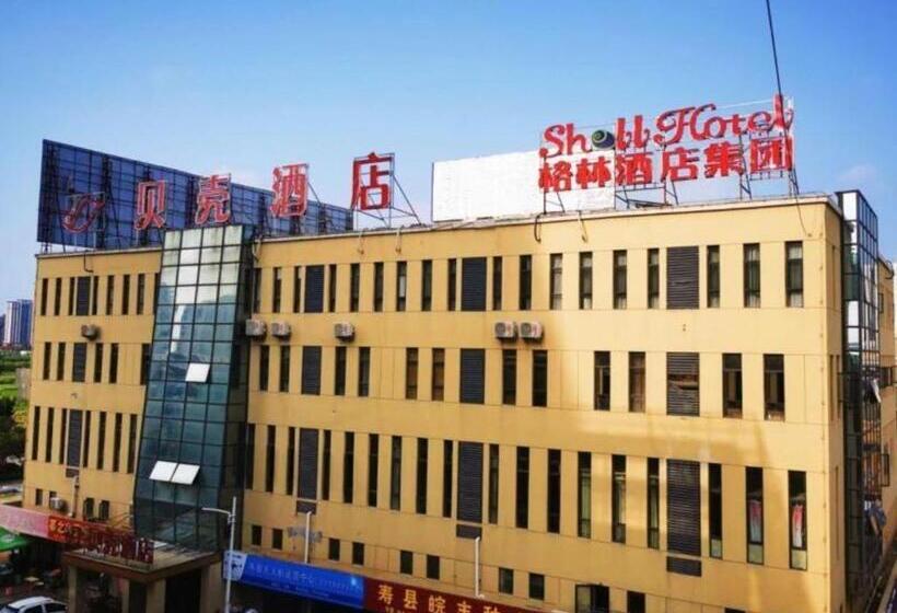 Shell Hotel Huainan Shou County Passenger Station Yaohai Grand Market