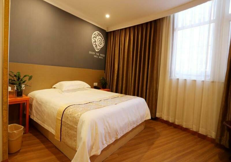 酒店 Shell Suqian Siyang County East Zhongxing Road