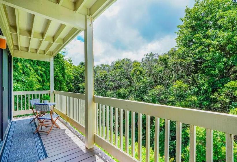 فندق Hale Moi #103