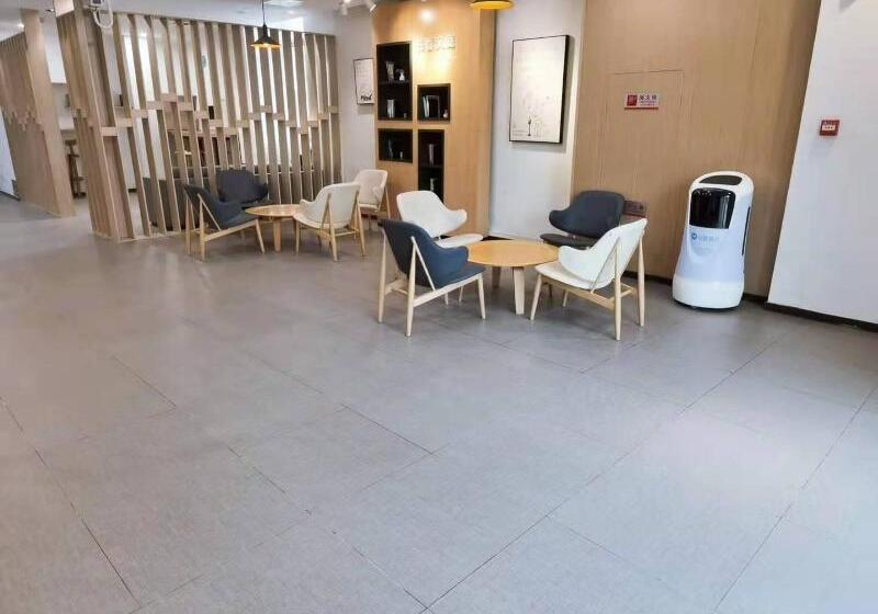 Hotel Hanting  Shanghai Caolu Metro Station