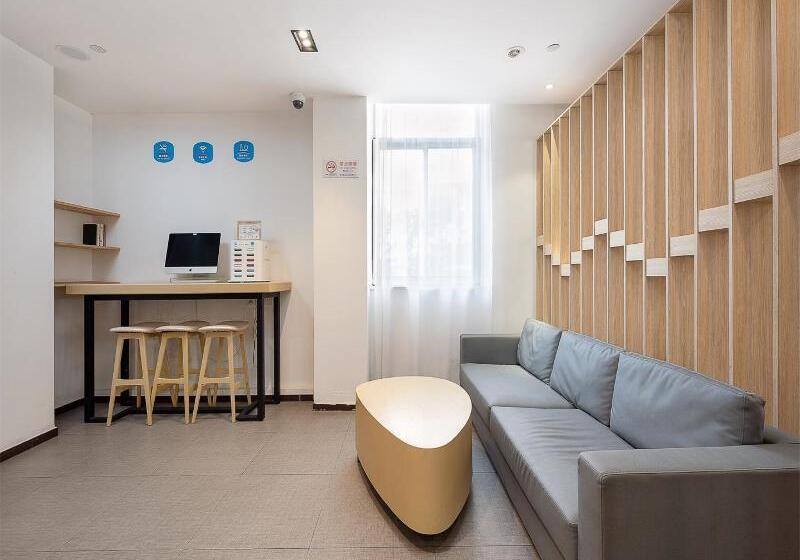 Hotel Hanting  Shanghai Caolu Metro Station