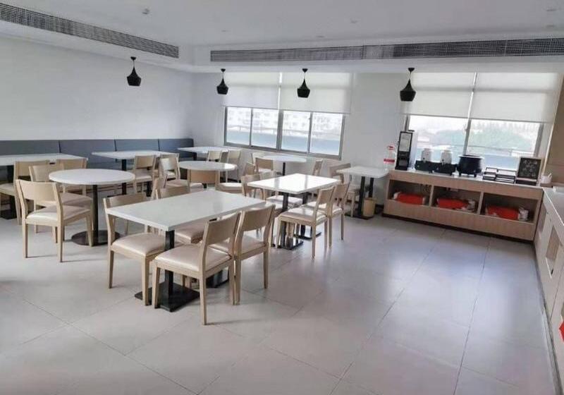 Hotel Hanting  Shanghai Caolu Metro Station