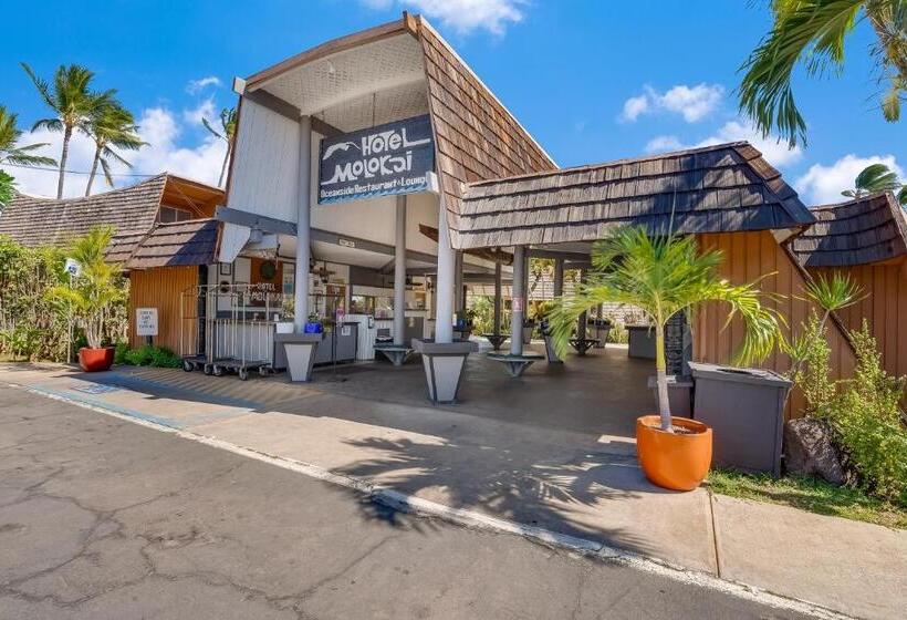 فندق Molokai