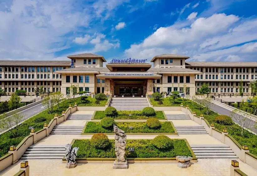 Howard Johnson Lakeview Hotel Huaibei