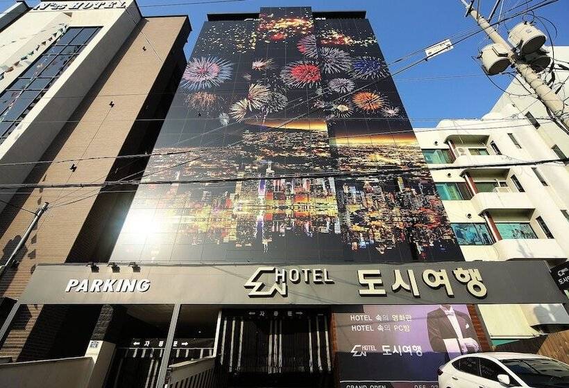 Мотель Changwon Myeongseodong Dosi Yeohaeng