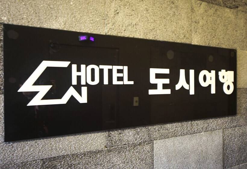 Мотель Changwon Myeongseodong Dosi Yeohaeng