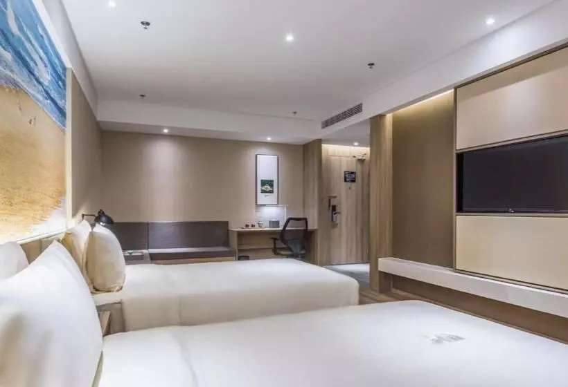 Atour Hotel Weihai Stone Island