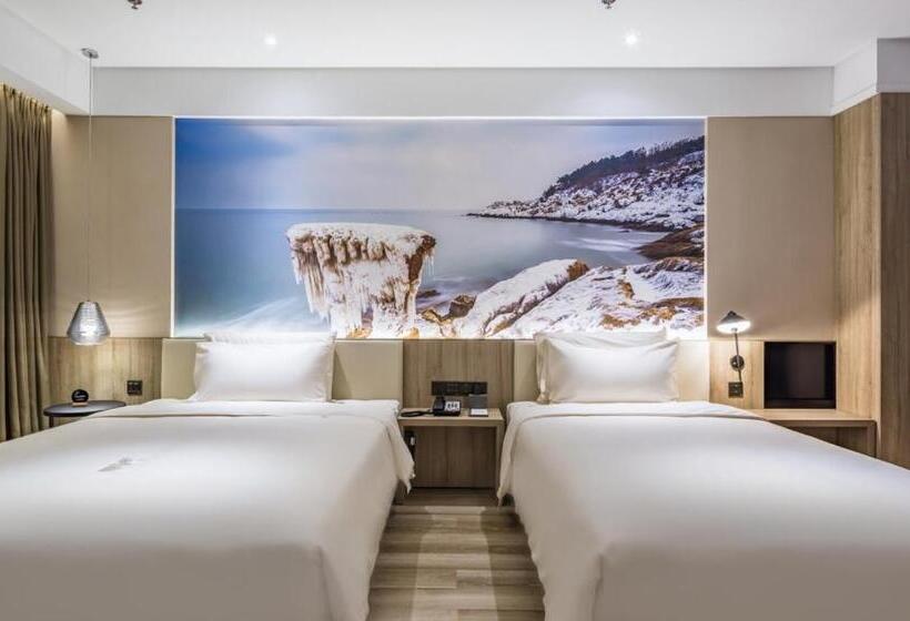 Atour Hotel Weihai Stone Island