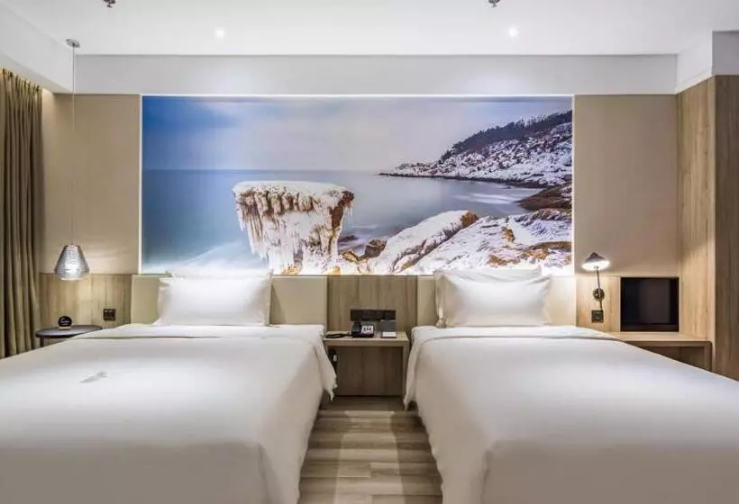 Atour Hotel Weihai Stone Island