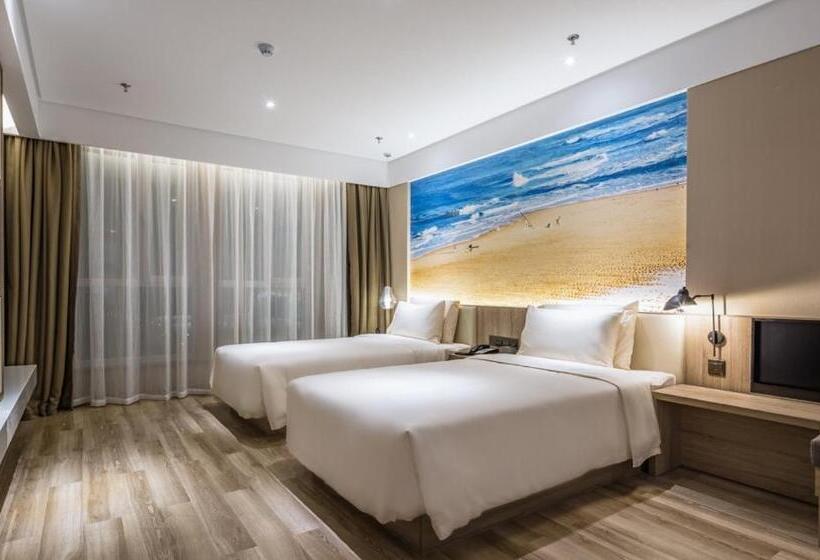 Atour Hotel Weihai Stone Island