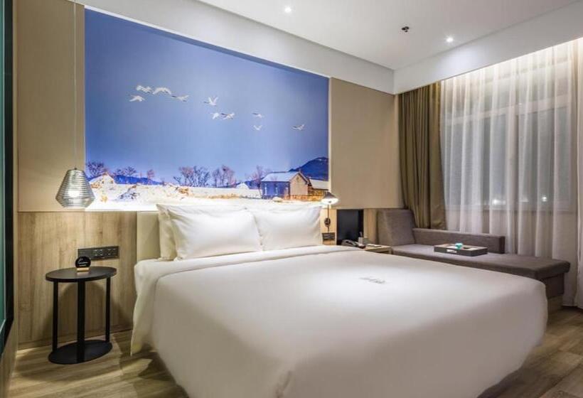 Atour Hotel Weihai Stone Island