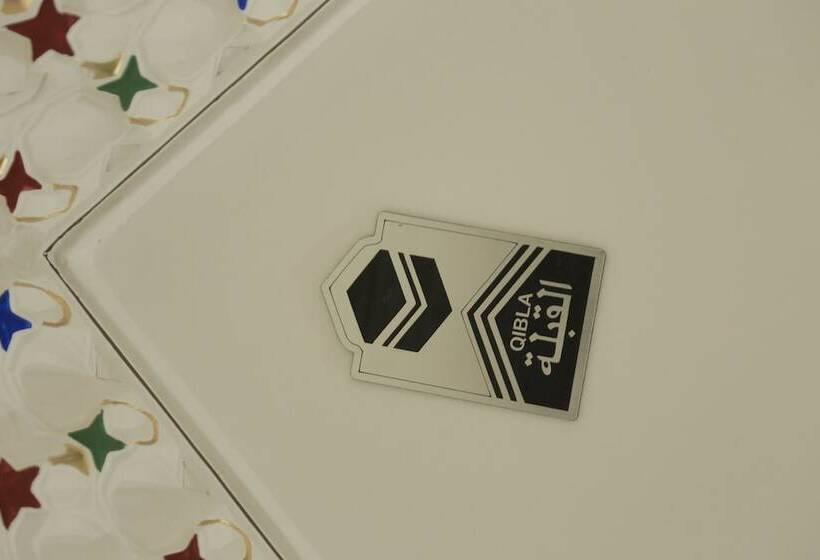 Boutique Hotel Al Malik