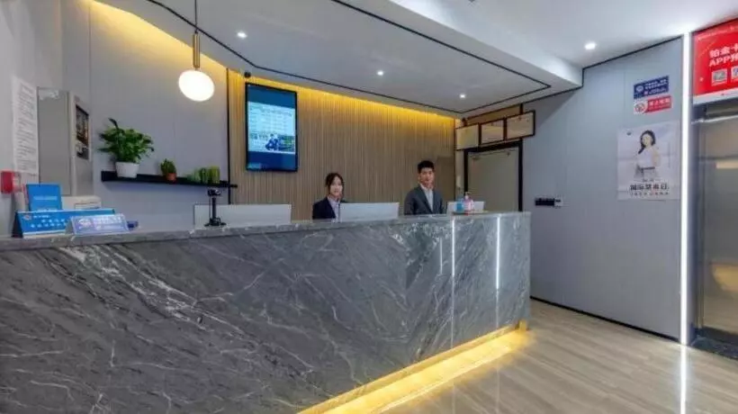 Greentree Alliance Hotel Jiaxing Nanhu District South Lake
