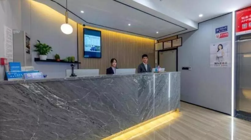Greentree Alliance Hotel Jiaxing Nanhu District South Lake