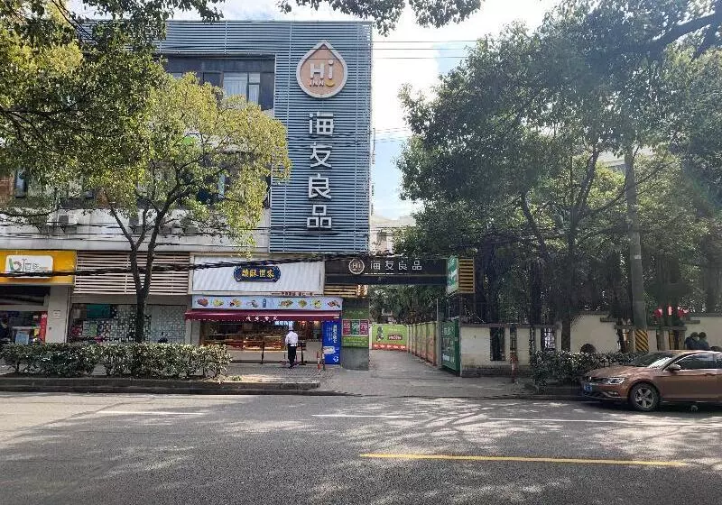 Hotelli Hi Inn
