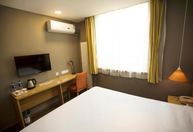 호텔 Home Inn Xi'an South Taihua Road Daming Palace Relics Park