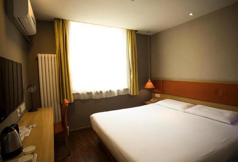 호텔 Home Inn Xi'an South Taihua Road Daming Palace Relics Park