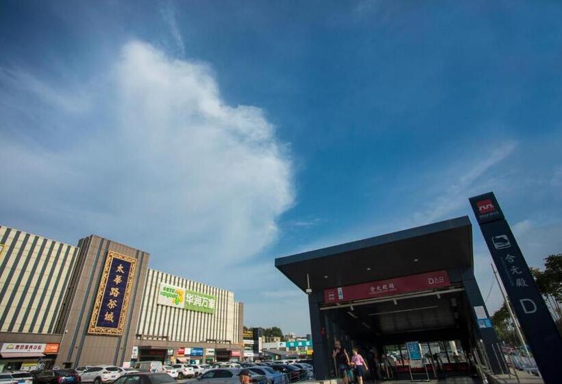 호텔 Home Inn Xi'an South Taihua Road Daming Palace Relics Park