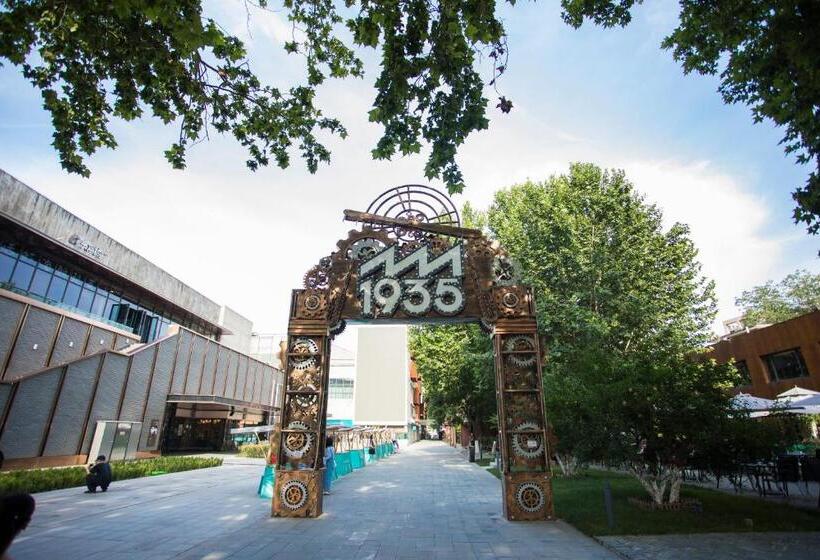 호텔 Home Inn Xi'an South Taihua Road Daming Palace Relics Park