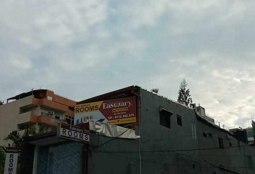 فندق صغير Easwary Inn Wellawatta