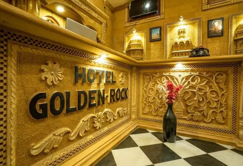 ホテル Golden Rock Palace