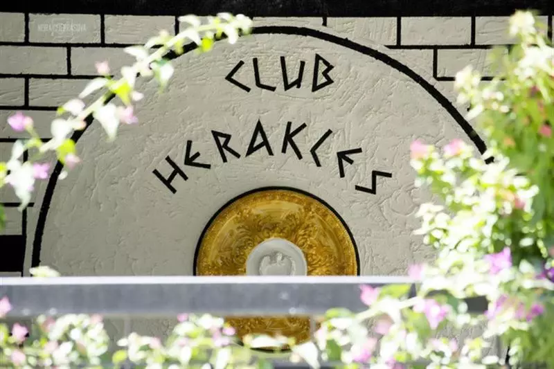 Hotel Club Herakles