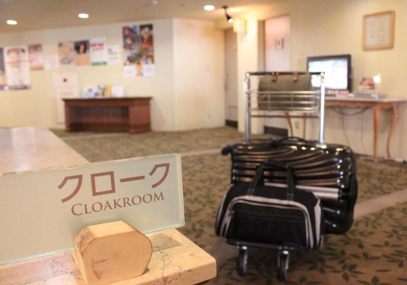 Kusatsu Onsen Hotel Village