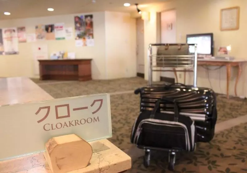 Kusatsu Onsen Hotel Village