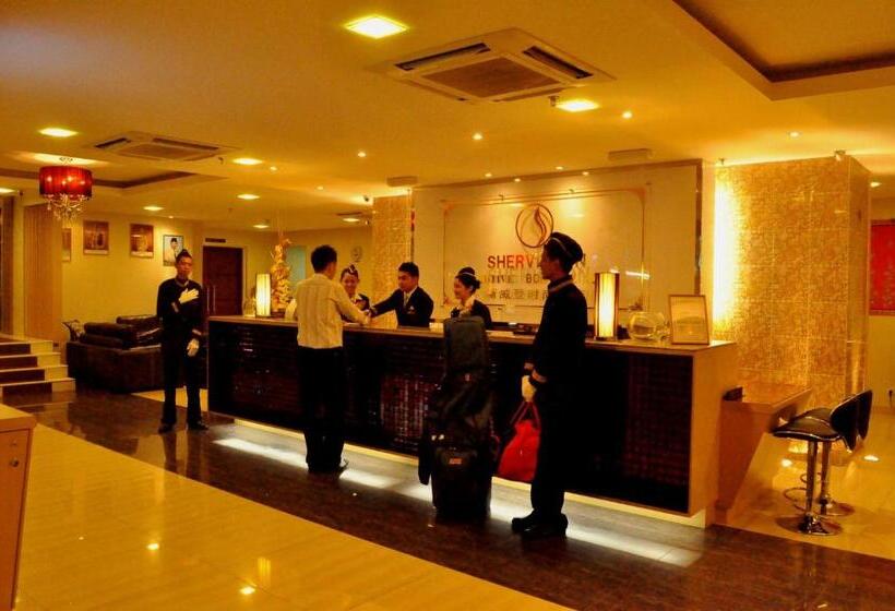 Hotel Shervinton Executive Boutique