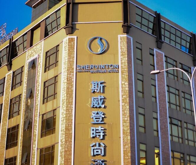 Hotel Shervinton Executive Boutique