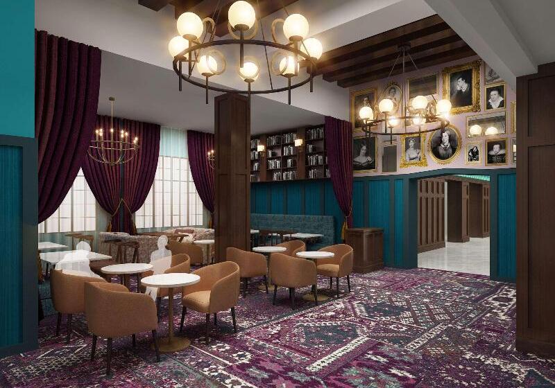 ホテル Urbana Landmark