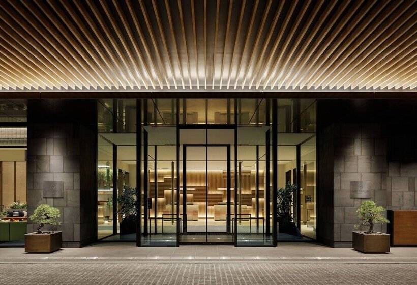 Otel Sheraton Kagoshima