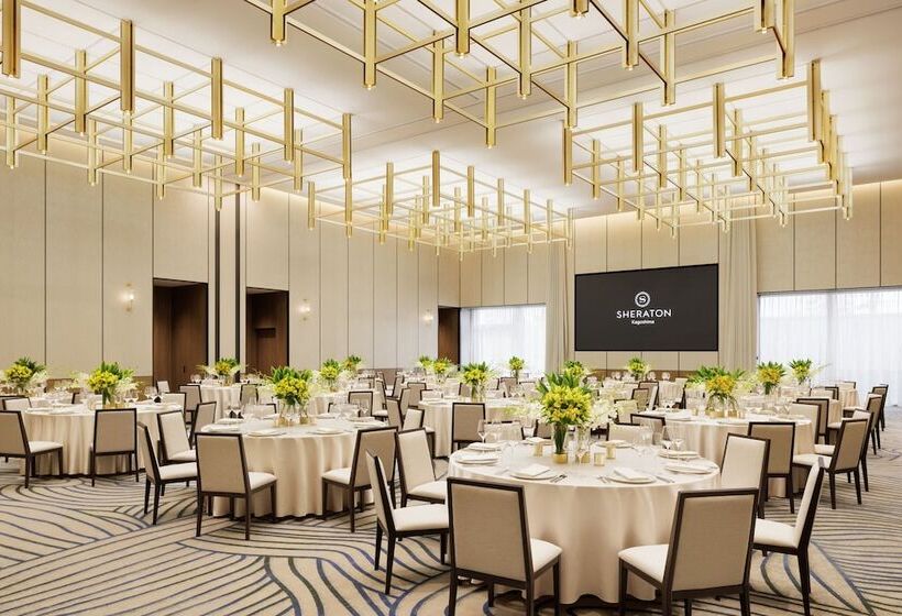 Otel Sheraton Kagoshima