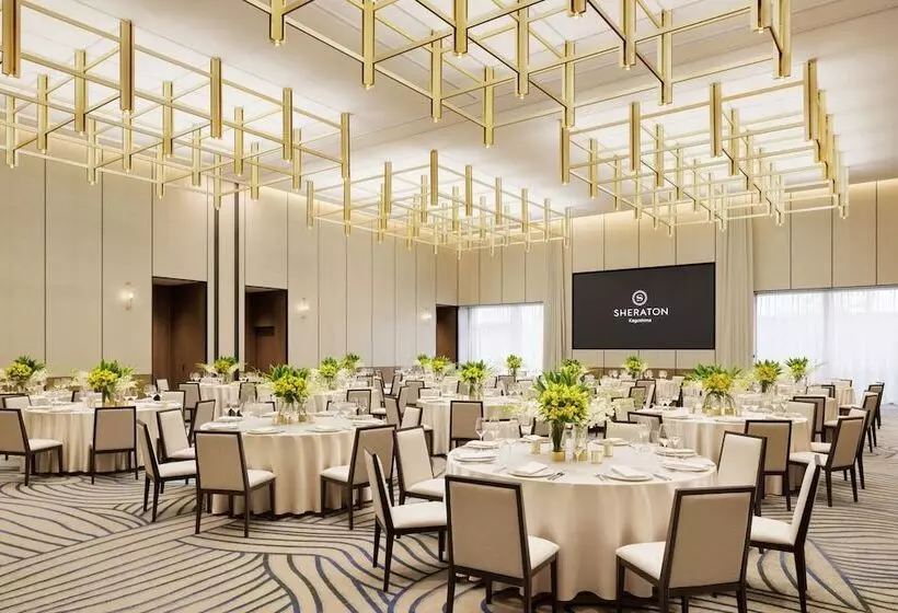Hotelli Sheraton Kagoshima