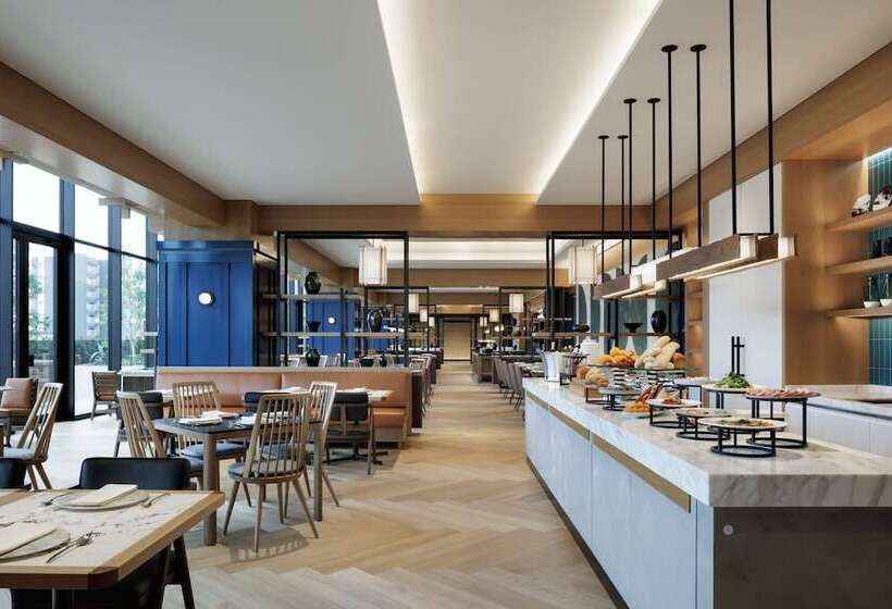 Otel Sheraton Kagoshima