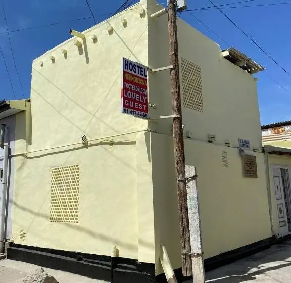 پانسیون Guest House Lovely Guest