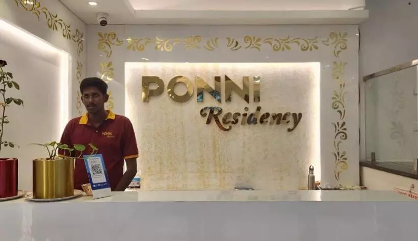 ホテル Ponni Residency Thanjavur