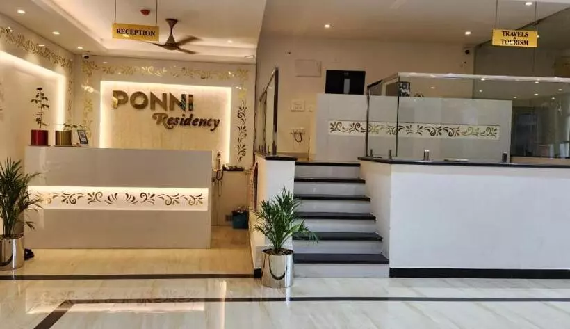 ホテル Ponni Residency Thanjavur