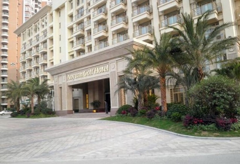 酒店 Aoyuan Golf
