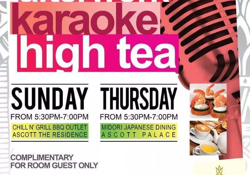 هتل Ascott Palace Dhaka