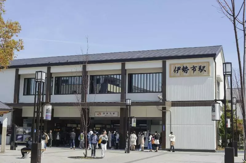 ホテル Isegekusando Iseshinsen