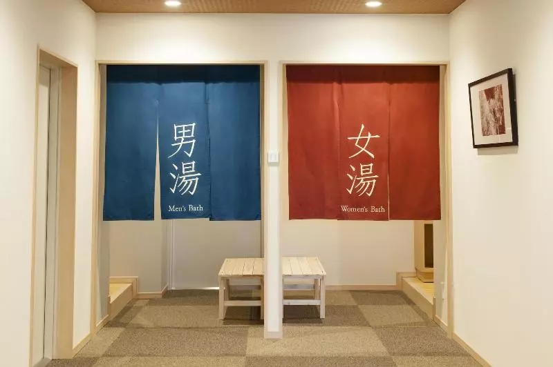 ホテル Isegekusando Iseshinsen